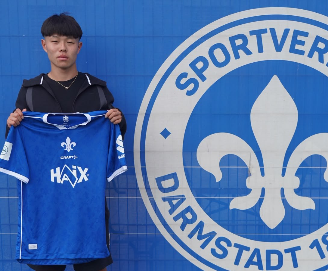 Haruto Miura — SV Darmstadt 98 U21